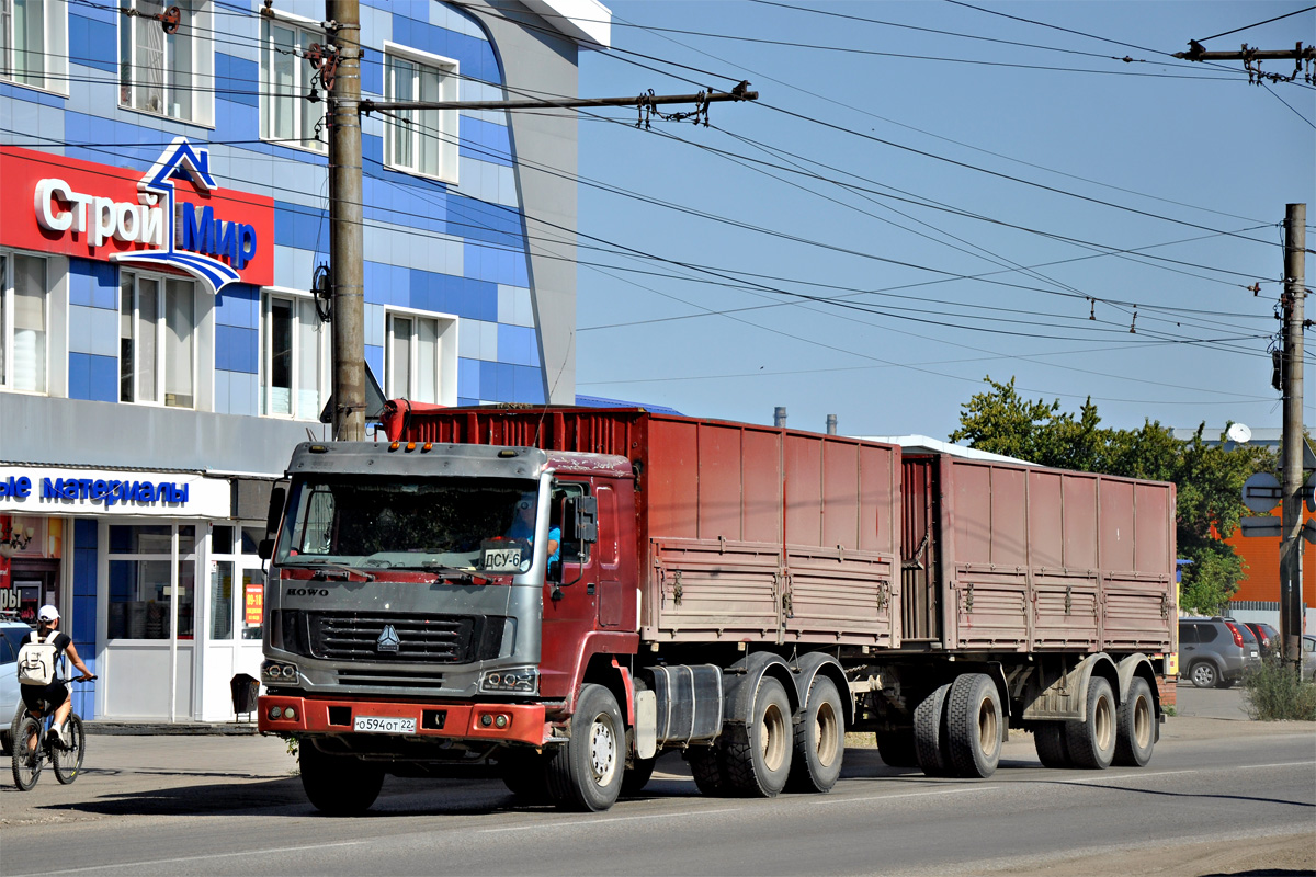 Алтайский край, № О 594 ОТ 22 — Howo HW ZZ3257