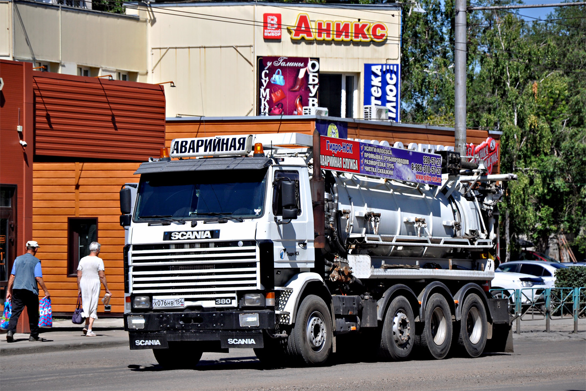 Новосибирская область, № Х 076 НВ 154 — Scania (II) R113H