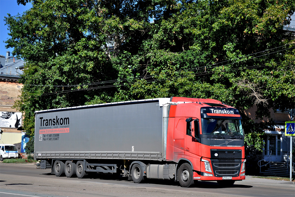 Смоленская область, № А 945 АО 67 — Volvo ('2012) FH.460