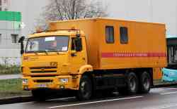 274 КБ