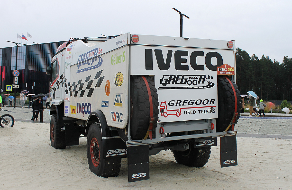 Нидерланды, № (NL) U/N 0005 — IVECO T-Way ('2021); Свердловская область — Фестиваль "Энергия РМК"