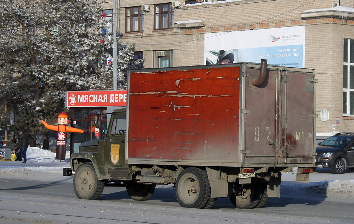 Оренбургская область, № 7 — ГАЗ-3307