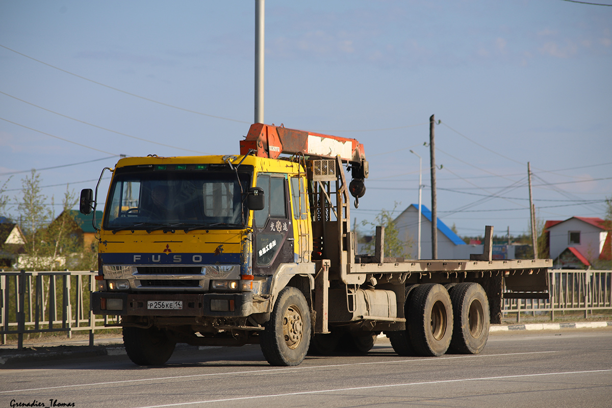 Саха (Якутия), № Р 256 КЕ 14 — Mitsubishi Fuso (общая модель)