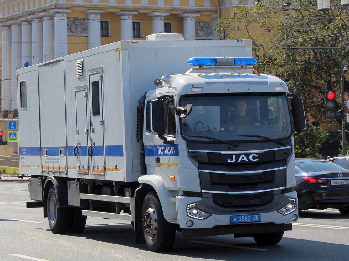 Санкт-Петербург, № А 0562 78 — JAC N200