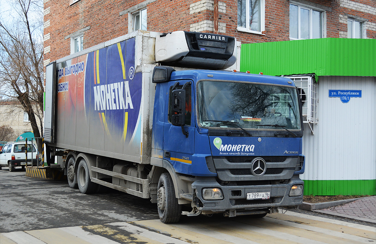 Свердловская область, № Т 789 РА 96 — Mercedes-Benz Actros ('2009) 2541