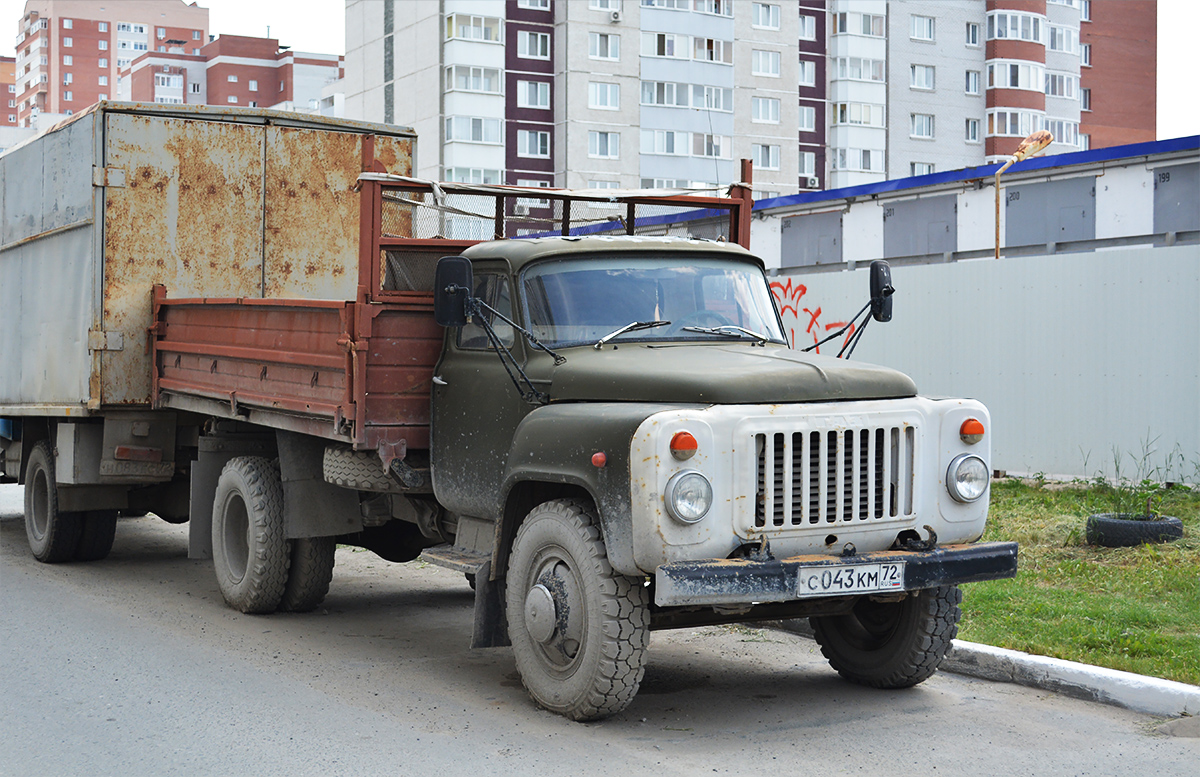 Тюменская область, № С 043 КМ 72 — ГАЗ-52/53 (общая модель)