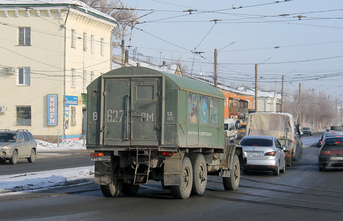 Оренбургская область, № В 627 РМ 56 — ЗИЛ-131Н