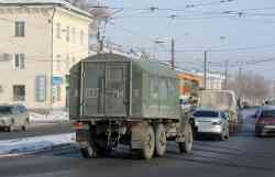 535 КБ