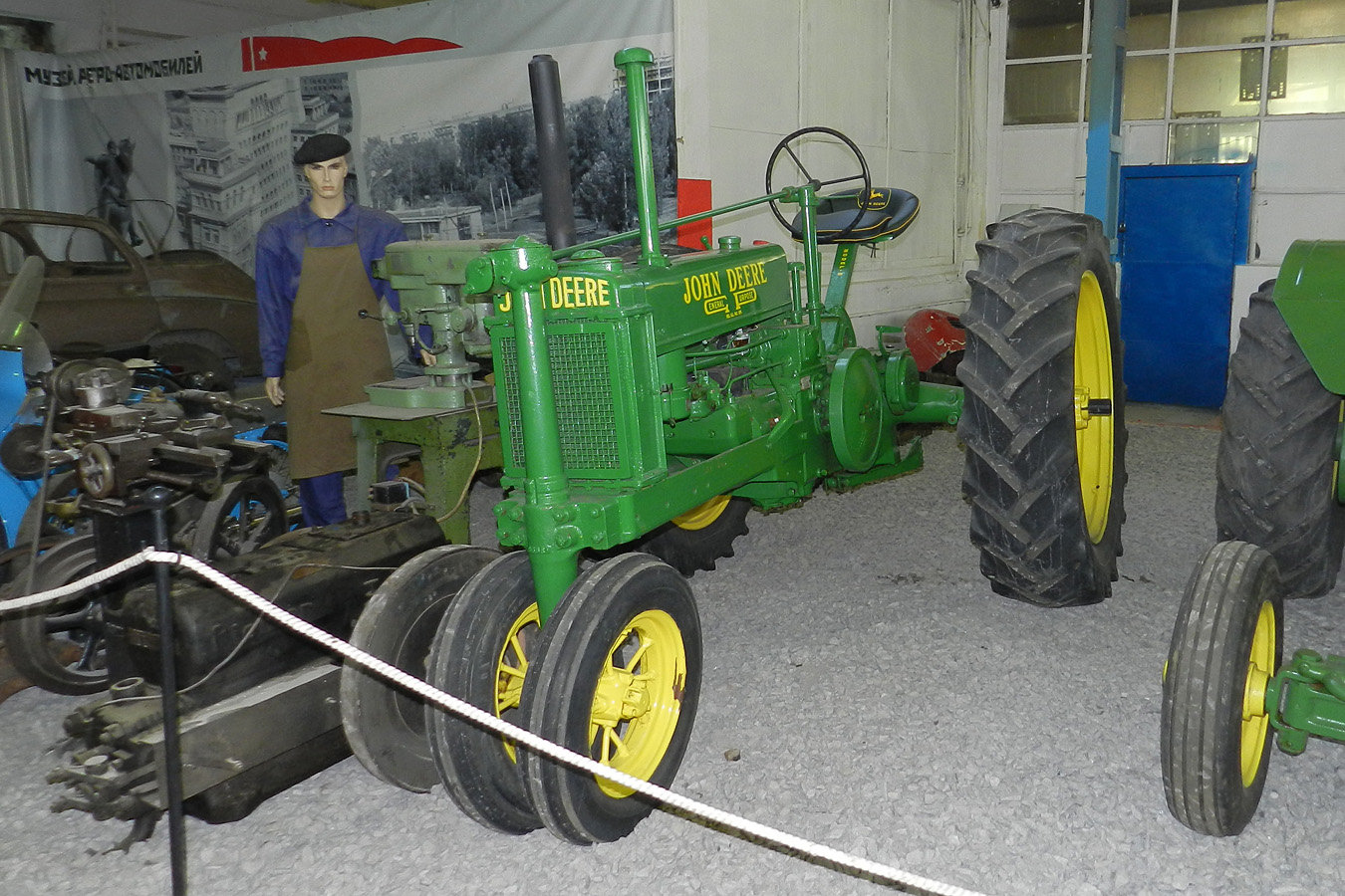 Москва, № (77) Б/Н СТ 0205 — John Deere (общая модель); Транспортные средства без номеров (Москва)