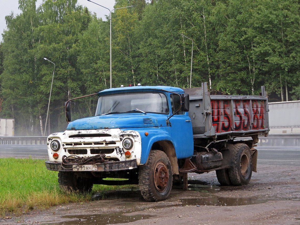 Кировская область, № Р 791 АН 43 — ЗИЛ-130Б2