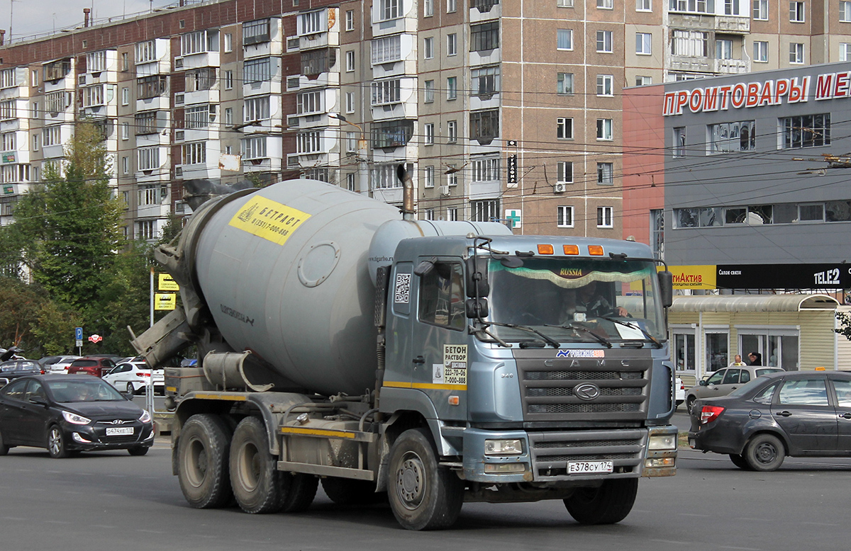 Челябинская область, № Е 378 СУ 174 — CAMC (общая модель)