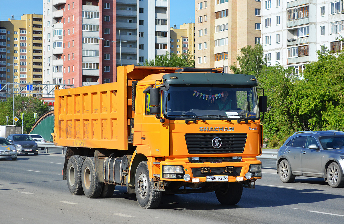 Тюменская область, № У 480 РА 72 — Shaanxi Shacman F2000 SX325x