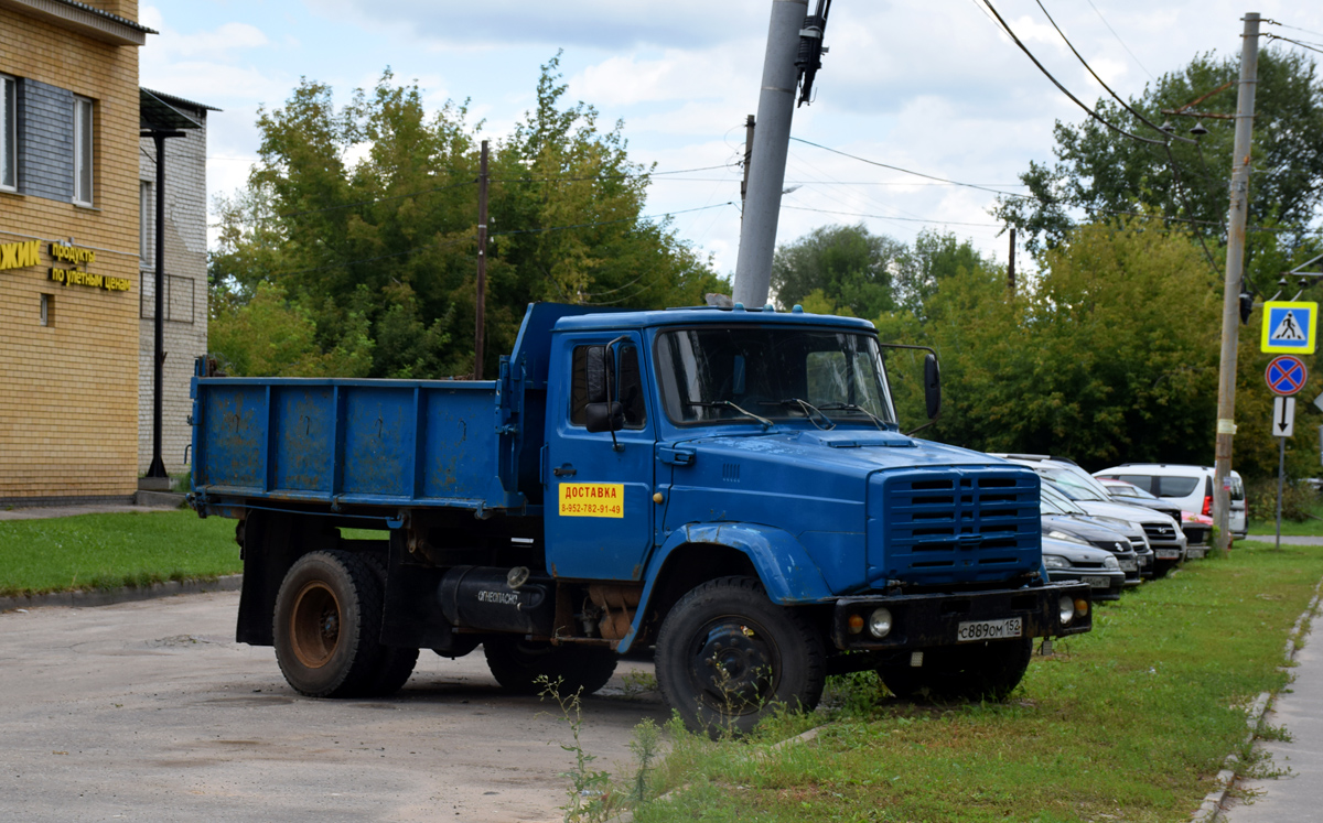 Нижегородская область, № С 889 ОМ 152 — ЗИЛ-494560