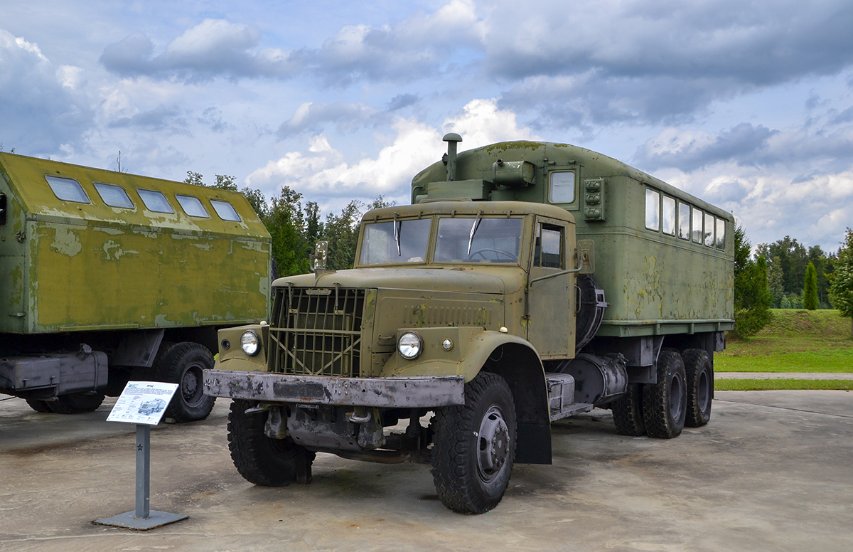 Московская область, № (50) Б/Н 0309 — КрАЗ-257Б1; Транспортные средства без номеров (Московская область)