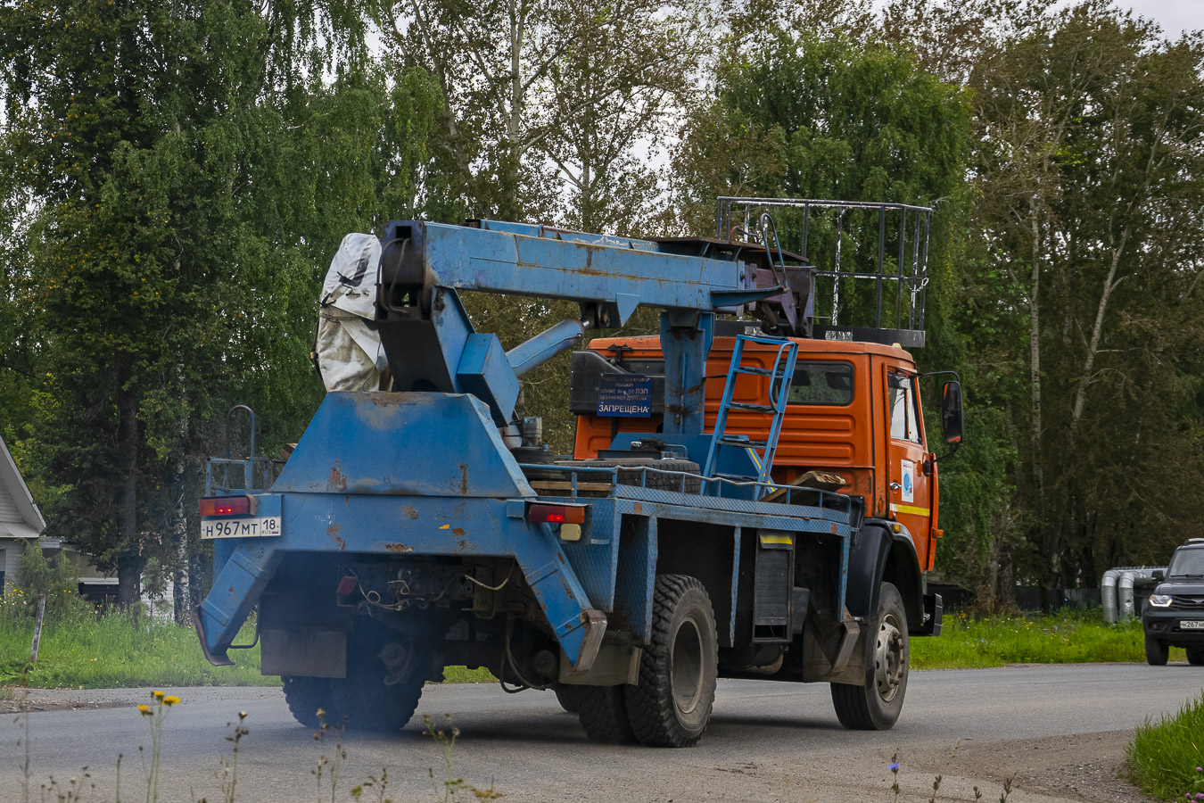 Удмуртия, № Н 967 МТ 18 — КамАЗ-43253-02 [43253C]