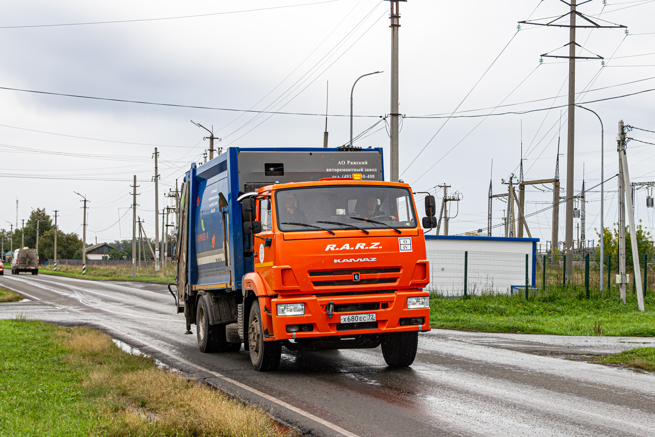 Тюменская область, № Х 680 ЕС 72 — КамАЗ-53605-50
