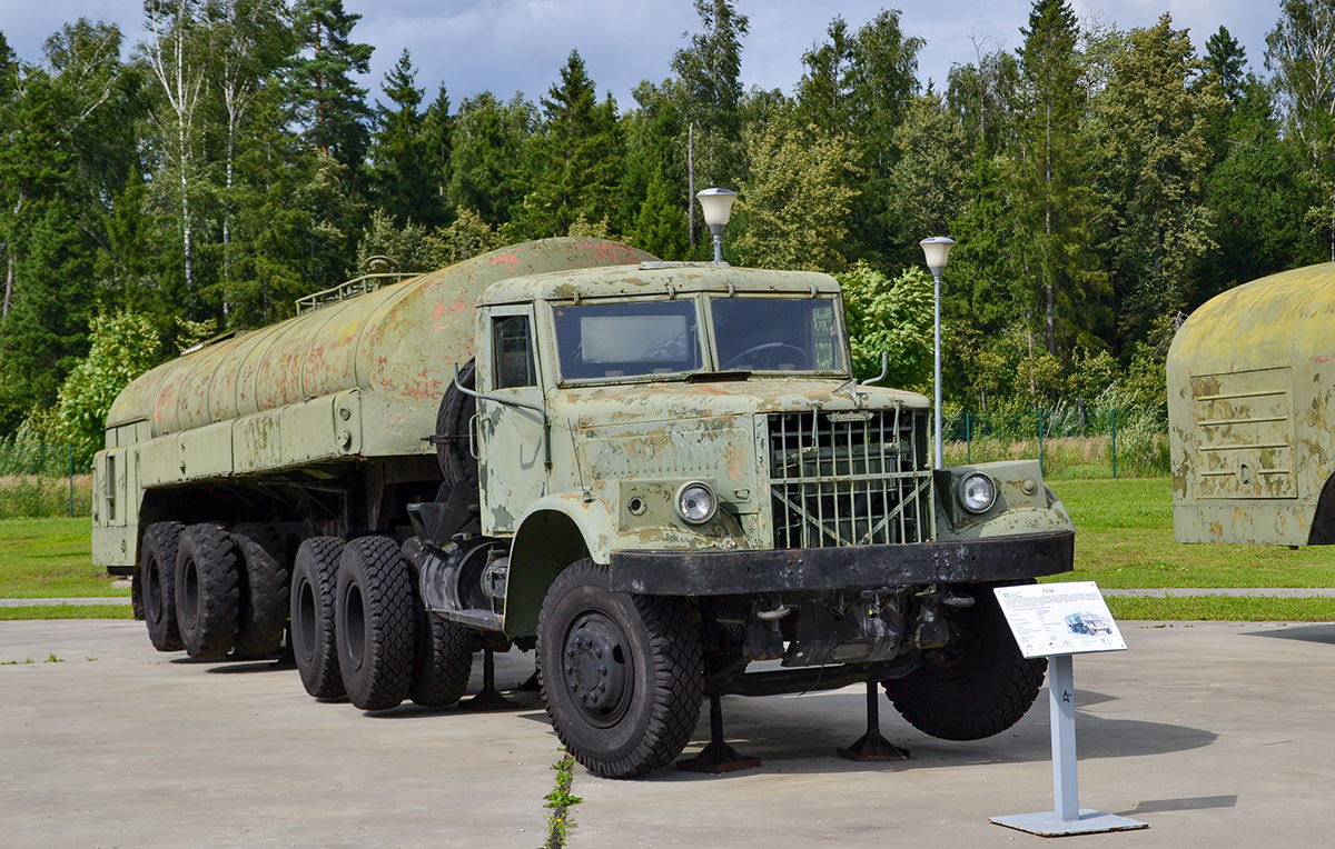 Московская область, № (50) Б/Н 0311 — КрАЗ-258Б1; Транспортные средства без номеров (Московская область)