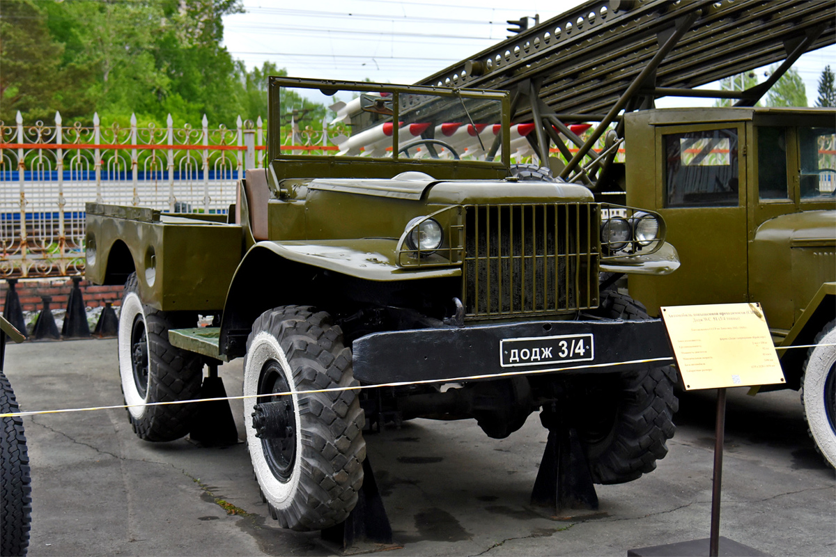 Новосибирская область, № (54) Б/Н 0025 — Dodge WC-51