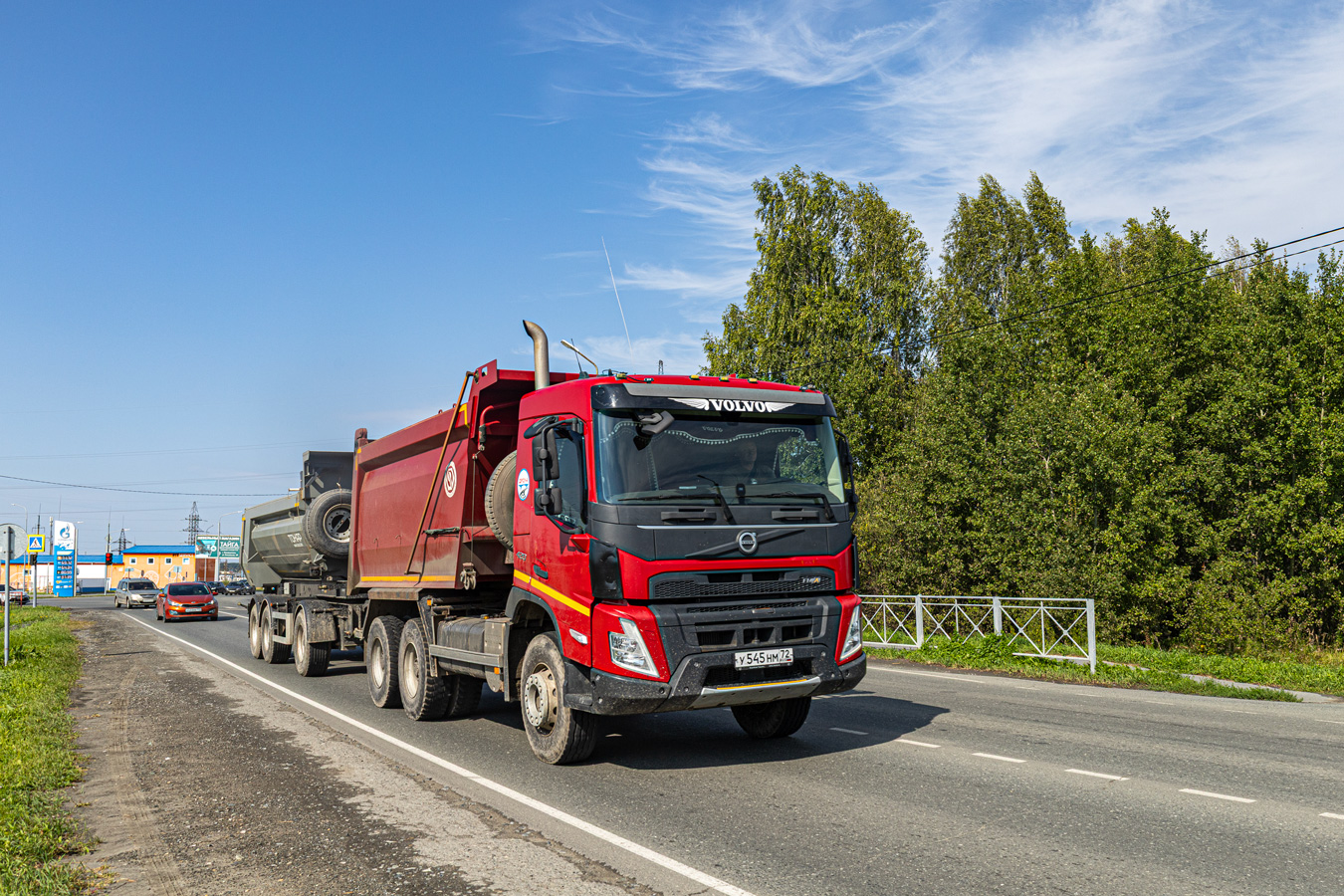 Тюменская область, № У 545 НМ 72 — Volvo ('2020) FMX.420 [X9P]