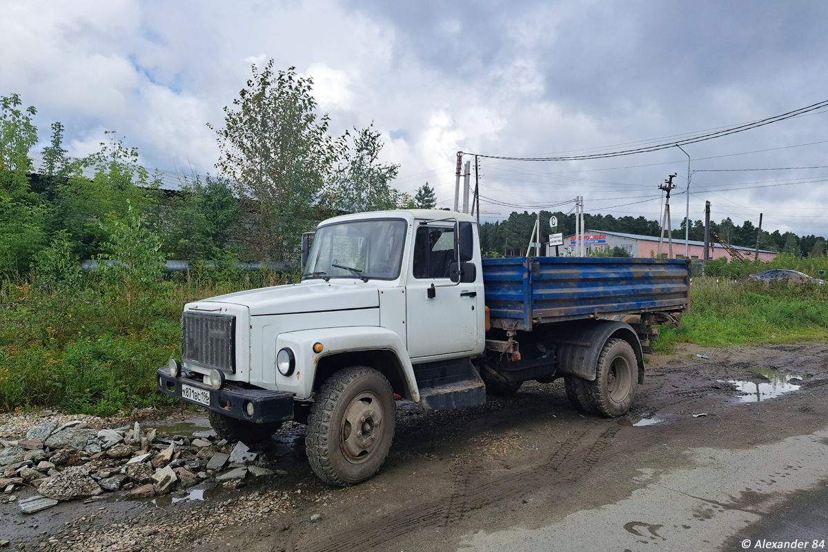 Свердловская область, № К 871 ВС 196 — ГАЗ-33098
