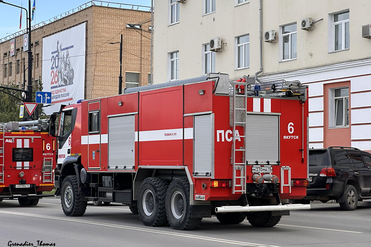 Саха (Якутия), № М 370 МА 14 — IVECO-AMT Trakker ('2013)
