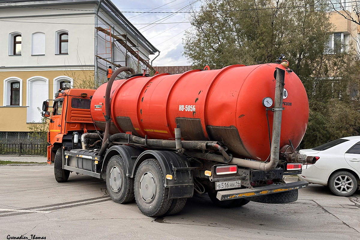 Саха (Якутия), № В 516 НН 14 — КамАЗ-65115-50