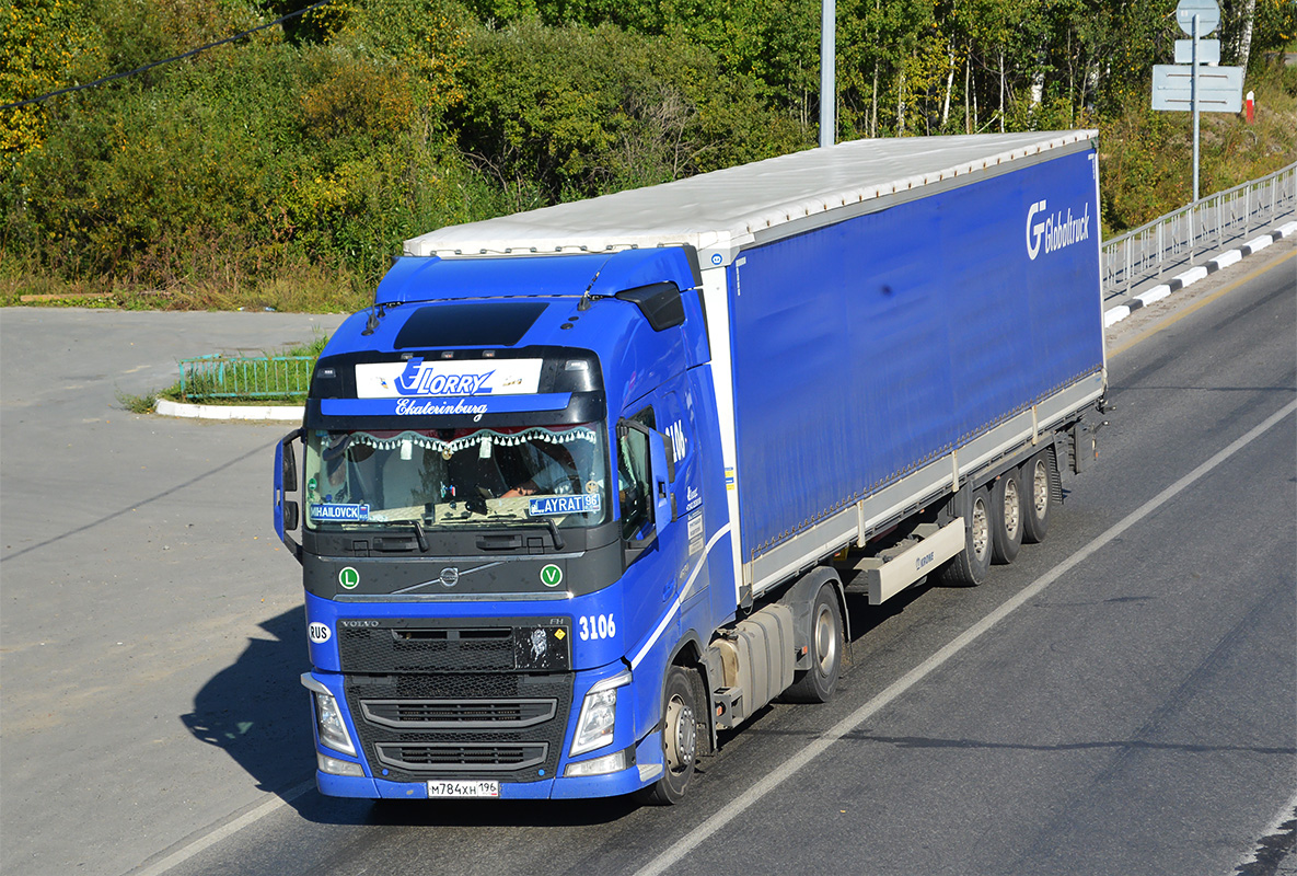 Свердловская область, № М 784 ХН 196 — Volvo ('2012) FH-Series