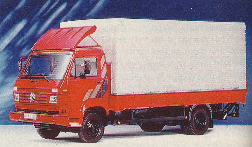Германия, № H-RV 750 — Volkswagen L80; Исторические фотографии (до 2000 года) (Германия)