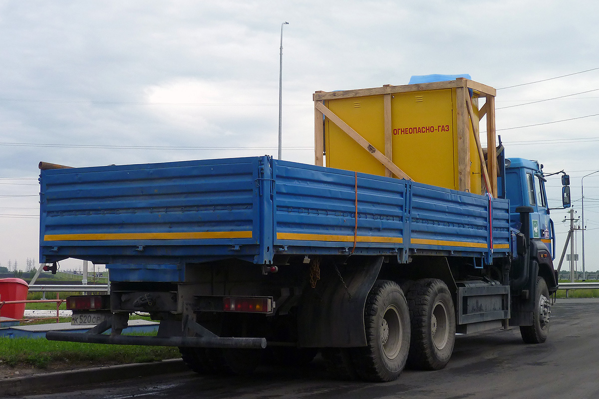 Тюменская область, № К 520 СР 72 — Урал-63685
