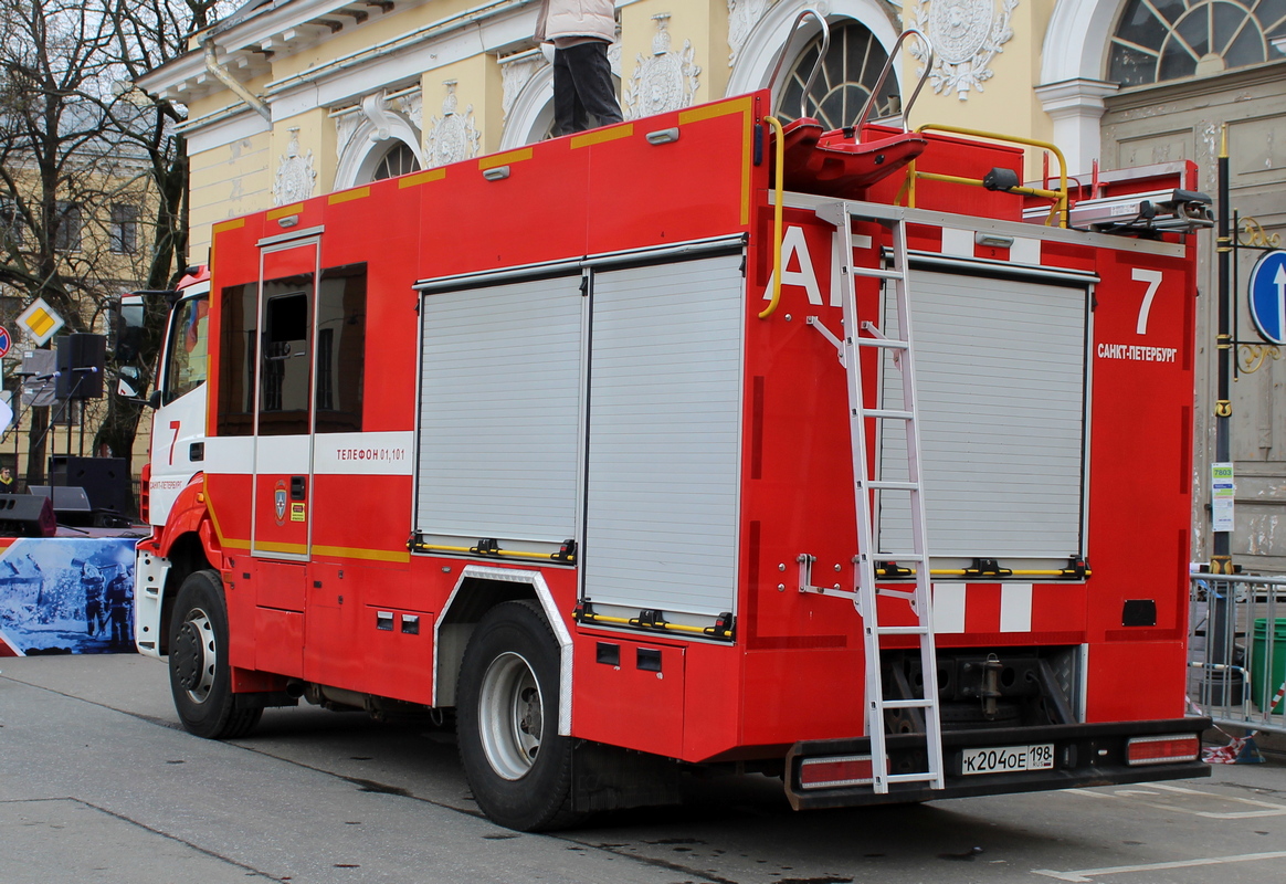 Санкт-Петербург, № К 204 ОЕ 198 — КамАЗ-5325-G5(69)