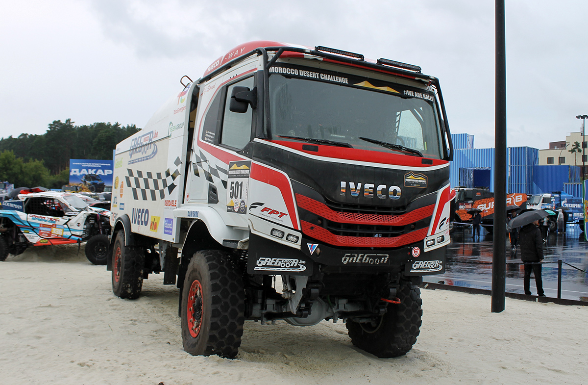 Нидерланды, № (NL) U/N 0005 — IVECO T-Way ('2021); Свердловская область — Фестиваль "Энергия РМК"