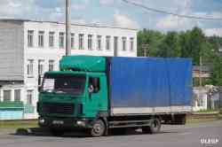 299 КБ