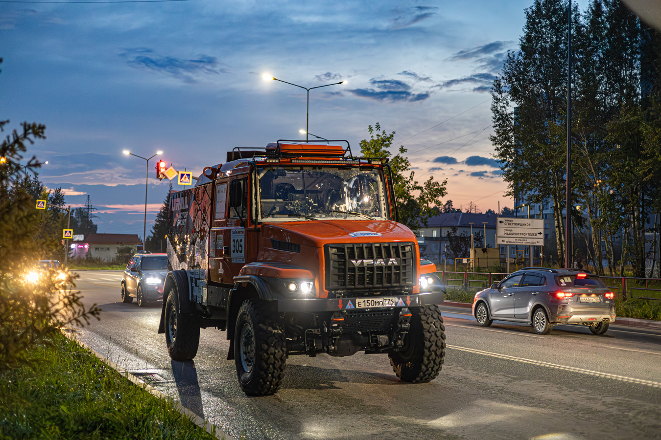 Челябинская область, № Е 150 МО 774 — Урал NEXT (общая модель)