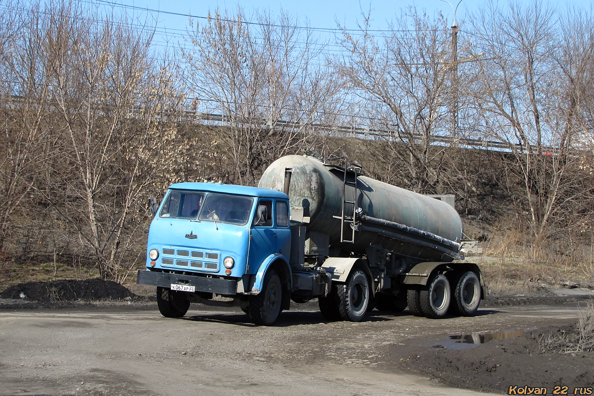 Алтайский край, № К 067 АР 22 — МАЗ-504В