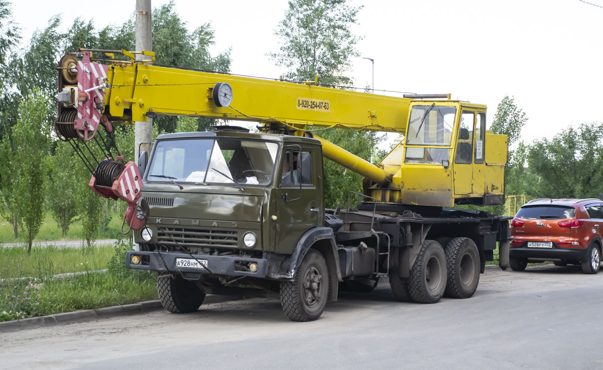 Нижегородская область, № А 928 НМ 152 — КамАЗ-53213
