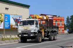 635 КБ