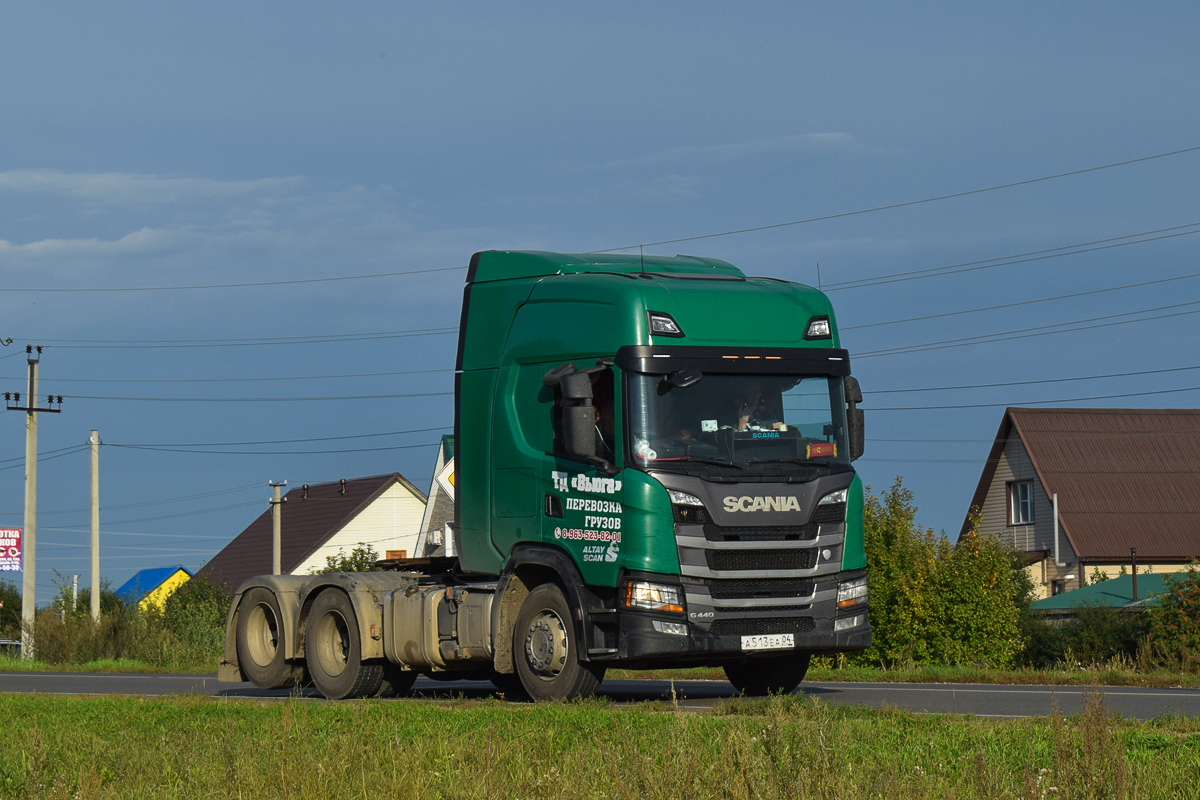 Алтай, № А 513 ЕА 04 — Scania ('2016) G440
