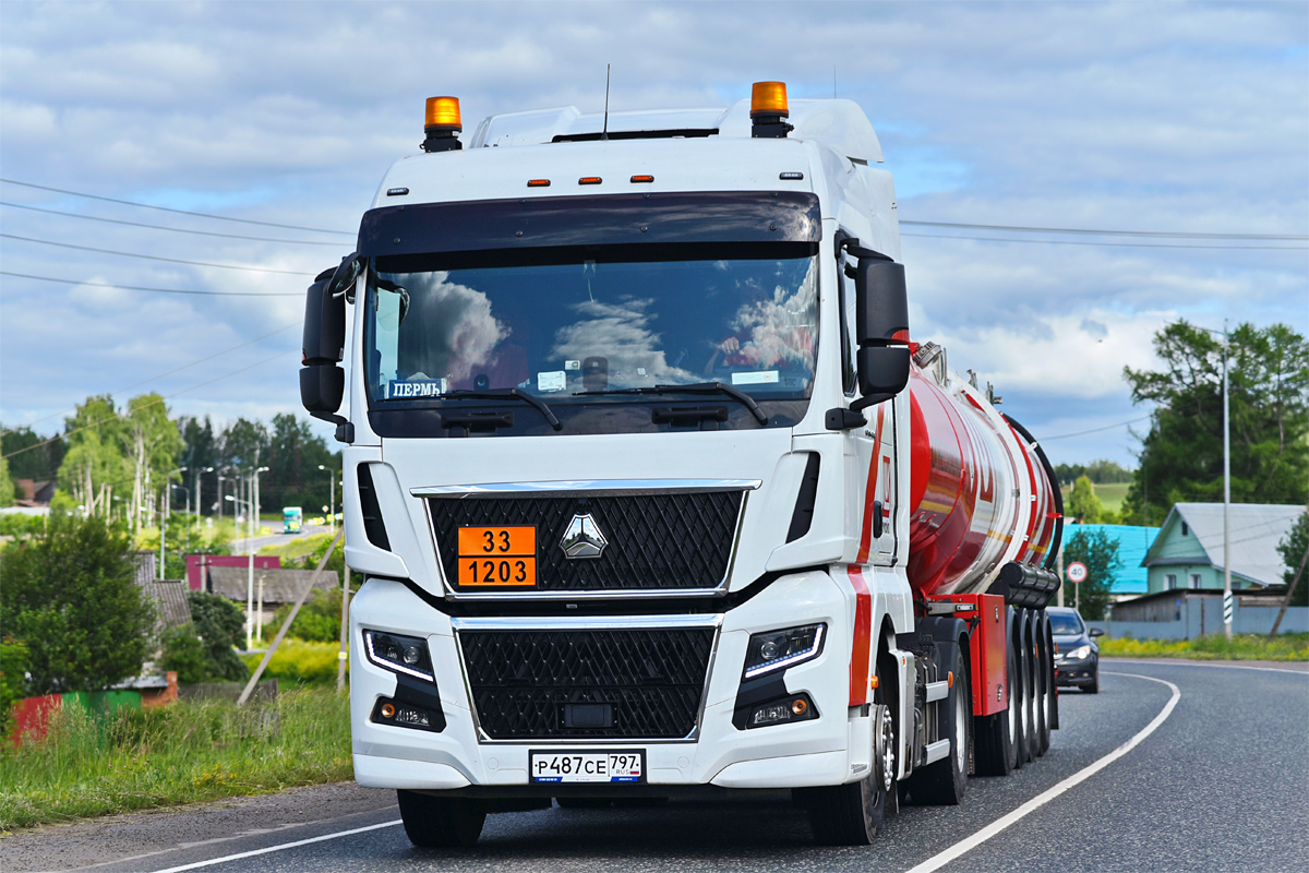 Москва, № Р 487 СЕ 797 — Sitrak C7H ZZ4186 MAX