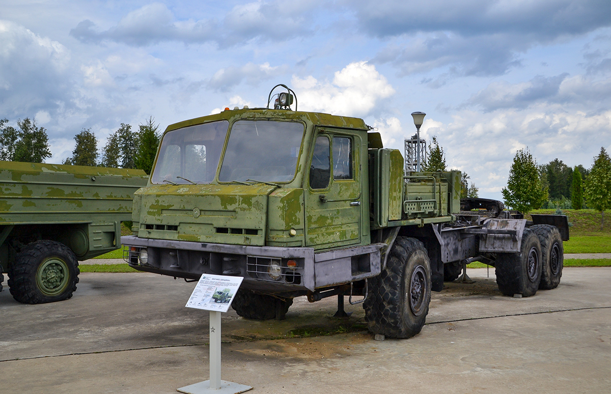 Московская область, № (50) Б/Н 0116 — БАЗ-6402; Транспортные средства без номеров (Московская область)
