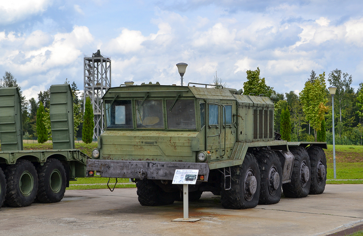 Московская область, № 1-50 — КЗКТ-7428 "Русич"; Транспортные средства без номеров (Московская область)