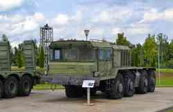 570 КБ