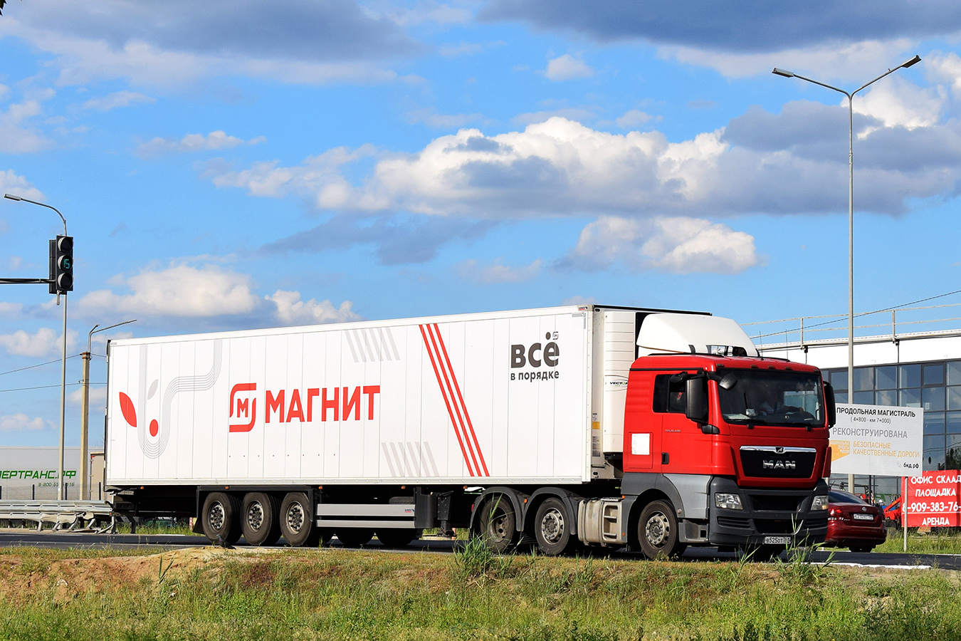 Волгоградская область, № В 525 ОТ 761 — MAN TGX 26.400