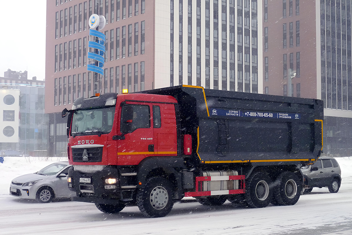 Ямало-Ненецкий автоном.округ, № С 219 НХ 89 — Howo T5G ZZ3257