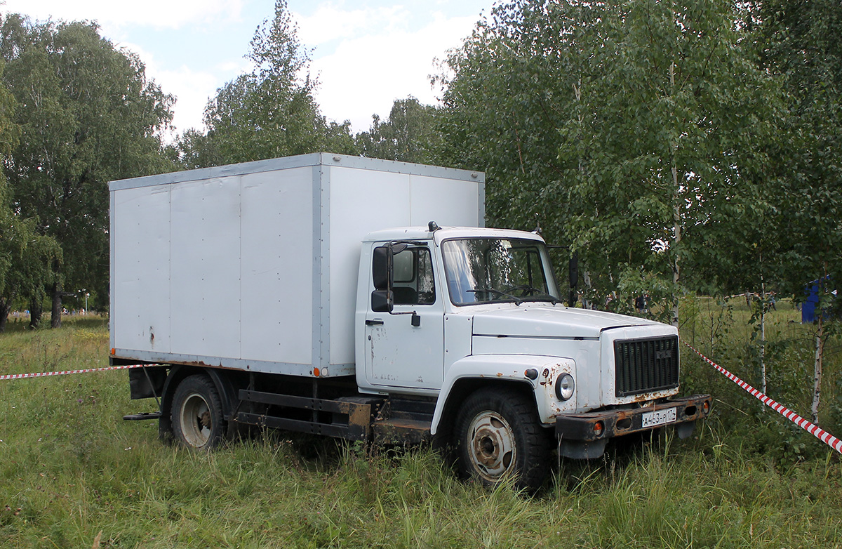 Челябинская область, № А 463 НР 174 — ГАЗ-3309