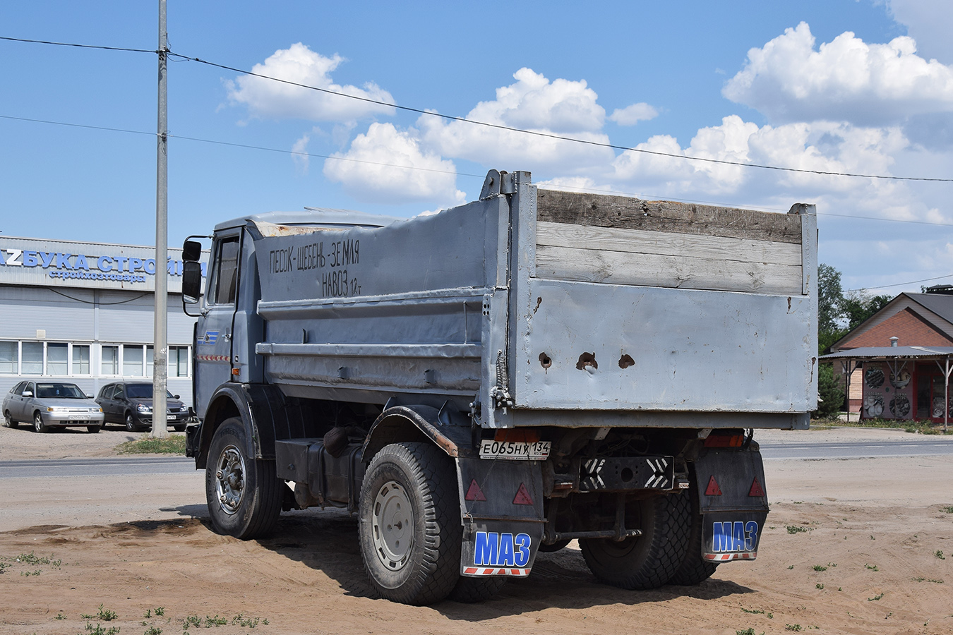 Волгоградская область, № Е 065 НУ 134 — МАЗ-5551 [555100]