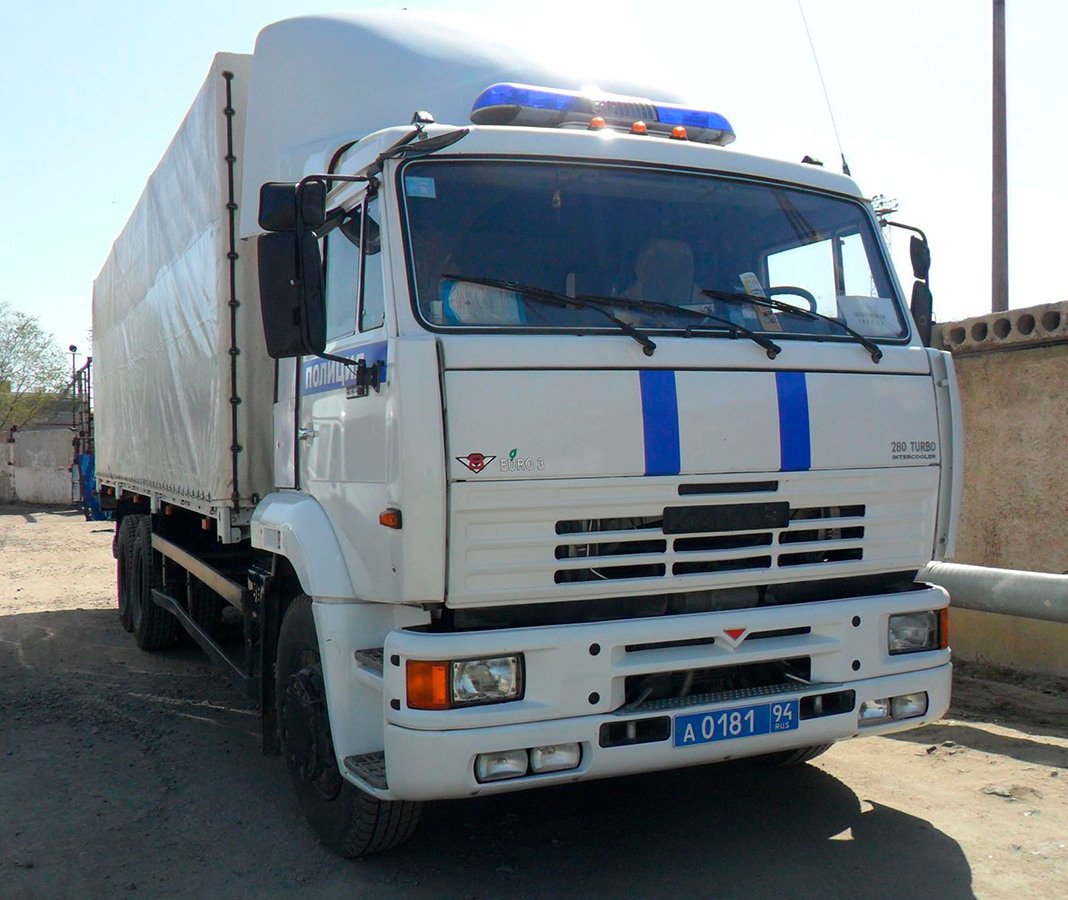 Прочие, Россия / СССР, № А 0181 94 — КамАЗ-65117-62