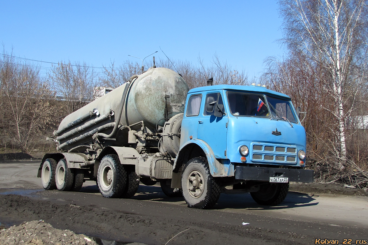 Алтайский край, № К 067 АР 22 — МАЗ-504В