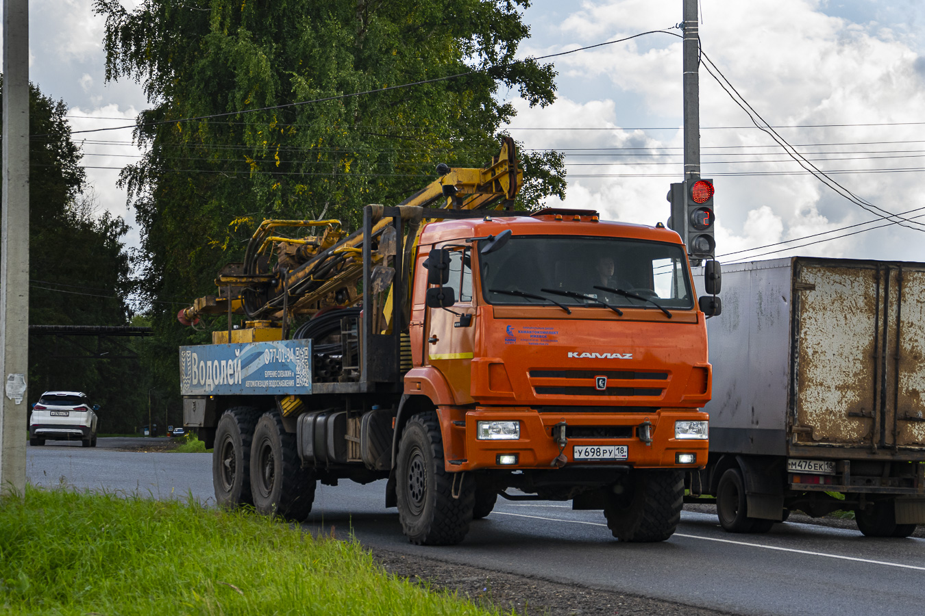 Удмуртия, № У 698 РУ 18 — КамАЗ-43118-50