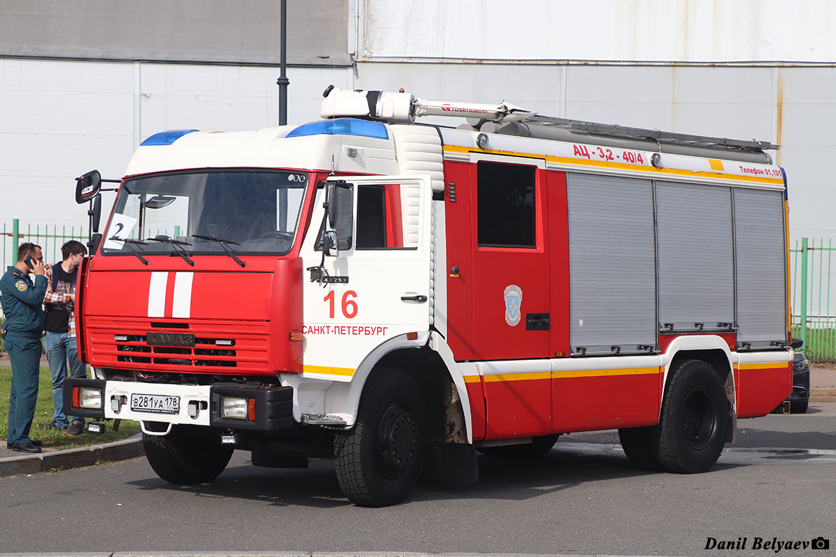 Санкт-Петербург, № В 281 УА 178 — КамАЗ-43253-A3(96); Санкт-Петербург — Финал соревнований по скоростному маневрированию на пожарных автомобилях "Трасса-01", 29.08.2026
