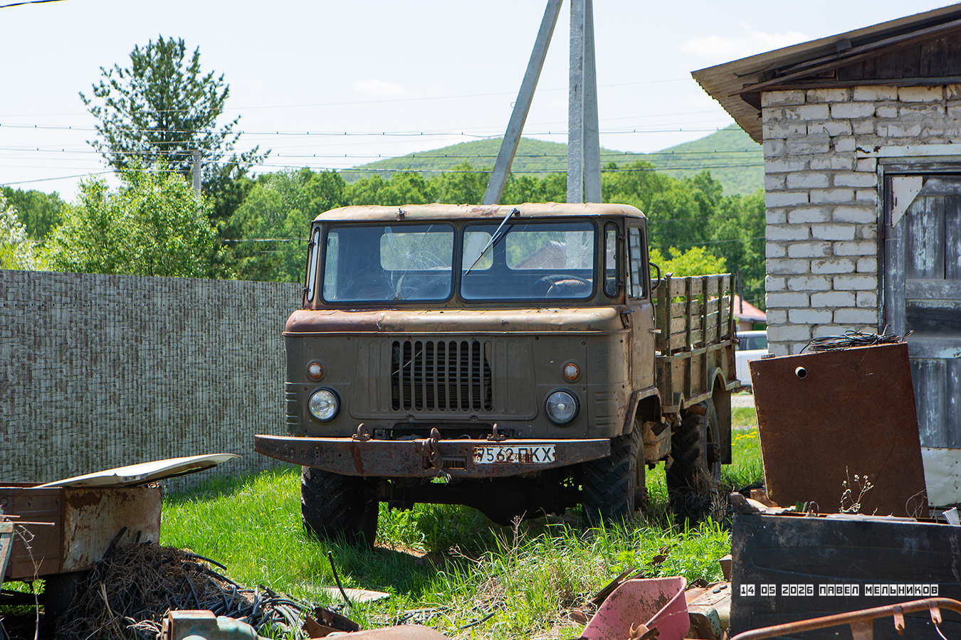 Приморский край, № 7562 ПКХ — ГАЗ-66-01
